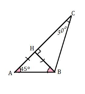 Ав=11см, cos угла а=45°, cos угла c=30°.найти bc.чертеж , простой треугольник. на сторону ас не обра