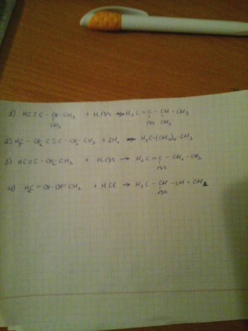 Составьте уравнения реакций 1) 3-метилбутин-1 + hbr 2) гидрирование гексина-3 3) 1 моль бутина-1 + 1