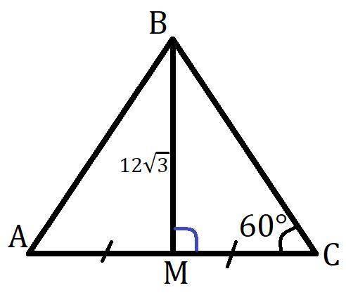 Медиана равностороннего треугольника равна 12 корней из 3. найдите его сторону.