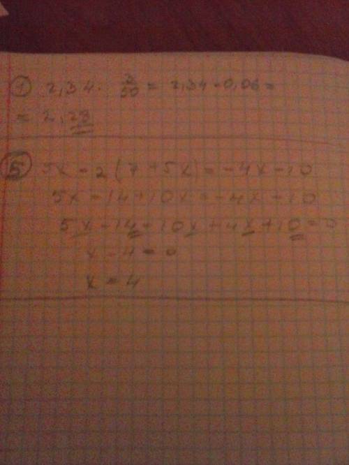 2)(6*10^7)*(1 ,2*10^-4) 4)log⁴2+log⁴18 5)5x-2(7+5x)=-4x-10