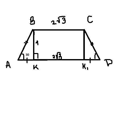 Вравнобедренной трапеции abcd меньшее основание bc равно 2√3см , а высота bk=1см. найдите площадь тр