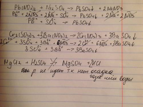 Написать полное и сокращенное ионное уравнение: 1) pb(no₃)₂+na₂so₄⇄pbso₄↓+2nano₃ 2)cr₂(so₄)₃+ba(no₃)