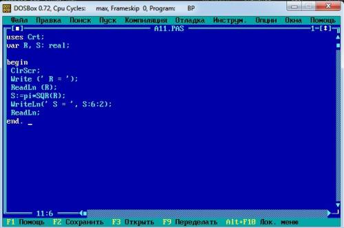По инфе составите программу для вычисления площади окружности в паскале (вводим радиус)