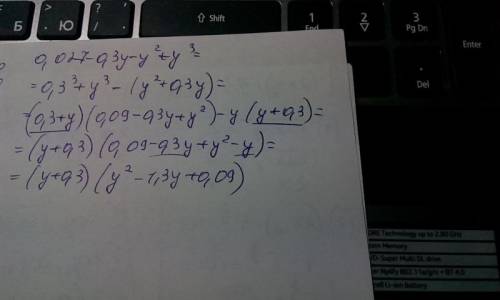 Разложи на множители 0,027−0,3y−y^2+y^3