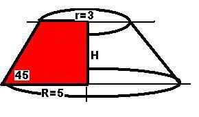 (: прямоугольная трапеция с углом 45 градусов вращается вокруг прямой, содержащей меньшую боковую ст