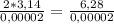 \frac{2*3,14}{0,00002} = \frac{6,28}{0,00002}