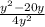 \frac{ y^{2}- 20y }{4 y^{2} }