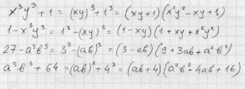 Представьте в виде произведения 1)x^3y^3+1 2)1-x^3y^3 3)27-a^3b^3 4)a^3b^3+64