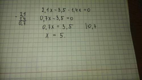 2,1x-3,5=1,4x как решить но только не умножать на 7