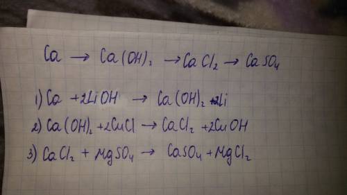 Ca-> ca(oh)2-> cacl2-> caso4