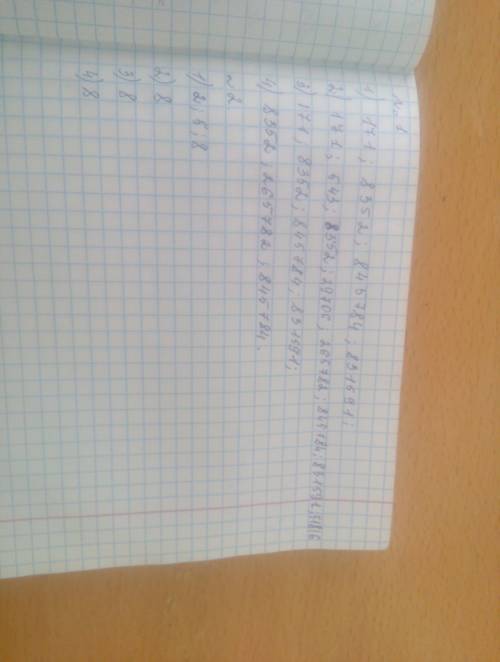 Сделать примеры по теме признаки делимости натуральных чисел на 9, и на 3. №1.какие из чисел 171,5