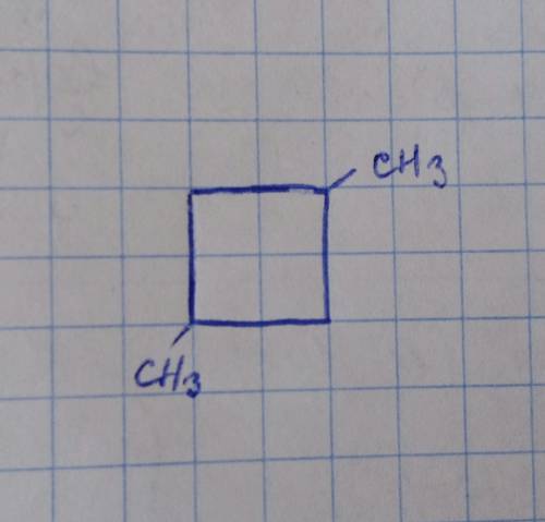 1,3-диметилциклобутан структурна формула