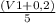 \frac{(V1 + 0,2)}{5}