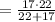 = \frac{ 17 \cdot 22 }{ 22 + 17 }