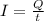 I= \frac{Q}{t}