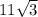 11 \sqrt{3}