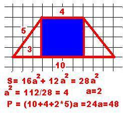 Основания и боковая сторона равнобедренной трапеции относятся, соответственно, как 10: 4: 5. площадь