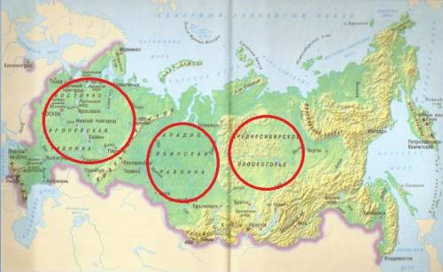 Используя карту россии определите в каком ряду равнины перечислены в порядке их следования с запада