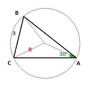 Втреугольнике авс a = 30°, bc = 3.,радиус описанной около δ,abc окружности равен: 1) 3 2) 23√ 3) 13