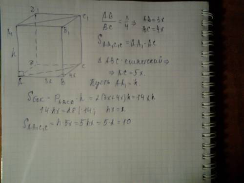 Впрямоугольном параллелепипеде abcda1b1c1d1 стороны основания относятся как 3: 4, а площадь боковой