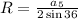 R=\frac{a_5}{2\sin{36}}