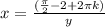 x=\frac{( \frac{ \pi }{2} -2+2 \pi k)}{y}