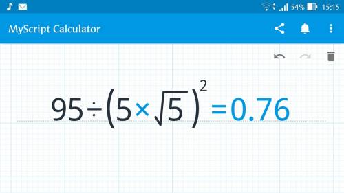 95/(5√5)² найдите значение выражения