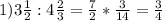 1) 3 \frac{1}{2} : 4 \frac{2}{3} = \frac{7}{2} * \frac{3}{14} = \frac{3}{4}