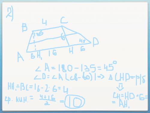 вашей ! ! ! чертеж и решите : 1) основания трапеции равны а и b. найдите длину отрезка, отсекаемого