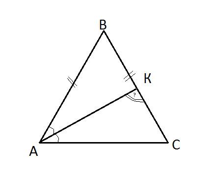 Треугольнике авс известно что ав=вс ,ак - биссектриса угол а =66° . найдите угол акс