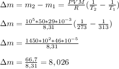 зm= m_{2}- m_{1}= \frac{PVM}{R}( \frac{1}{ T_{2} }- \frac{1}{ T_{1} }) \\ \\ &#10;зm= \frac{ 10^{5}*50*29* 10^{-3} }{8,31}( \frac{1}{273}- \frac{1}{313}) \\ \\ &#10;зm= \frac{1450*10в*46* 10^{-5} }{8,31} \\ \\ &#10;зm= \frac{66,7}{8,31}=8,026