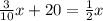 \frac{3}{10} x+20= \frac{1}{2} x