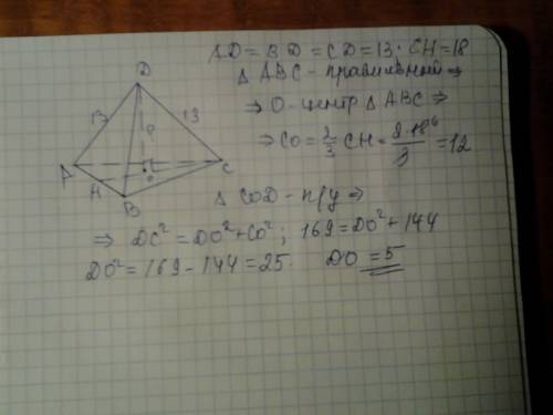Боковое ребро правильной треугольной пирамиды равно 13 а высота основания пирамиды равна 18 .найдите