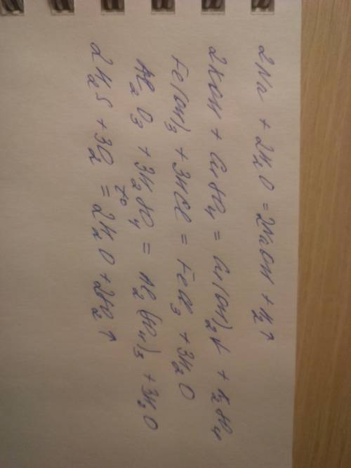 Na+h2o→naoh+h2^ koh+cuso4→cu(oh)2ˇ+k2so4 fe(oh)3+hce→fecl3+h2o m2o3+h2so4→al2(so4)3+h2o h2s+o2→h2o+s