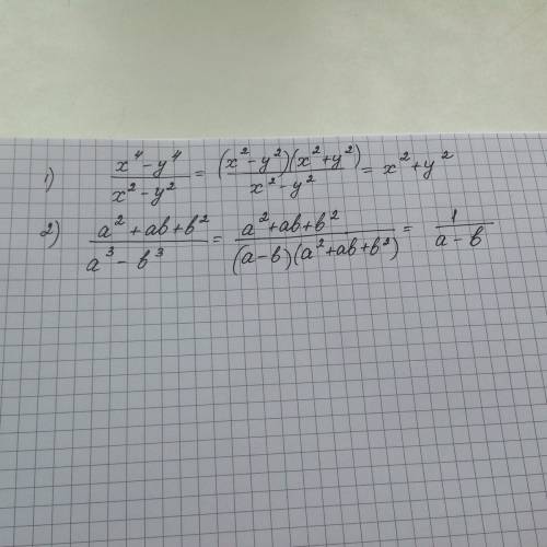 Сократите дробь: 1)x^4-y^4/x^2-y^2 2)a^2+ab+b^2/a^3-b^3 ^ - степень / - дробь