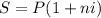 S=P(1+ni)