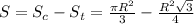 S=S_c-S_t= \frac{\pi R^2}{3}- \frac{R^2 \sqrt{3} }{4}