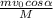 \frac{mv_{0}cos \alpha }{M}