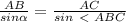 \frac{AB}{sin \alpha } = \frac{AC}{sin \ \textless \ ABC}