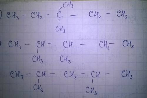 Составьте структурные формулы всех изомеров гептена