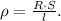 \rho =\frac{R \cdot S}{l}.