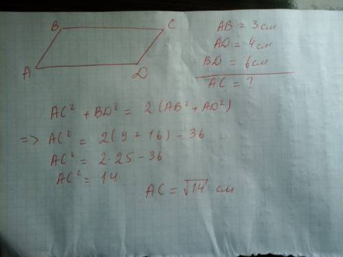 60 за твет в параллелограмме авсд , ав=3см, ад=4см, вд=6см. найдите длину диагонали ас