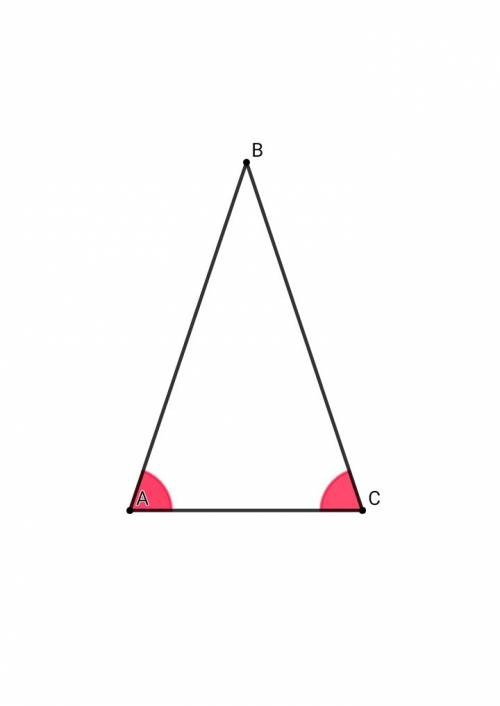 Найдите углы равнобедренного треугольника, если один из его углов в пять раз меньше суммы двух други