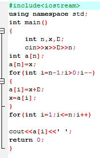 C++напишите программу, которая заполняет массив из n элементов членами арифметической прогрессии с н