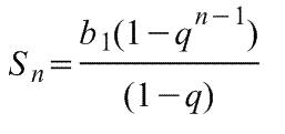 Найди сумму первых 5 членов прогрессии, если b1=−9 и q = 5.