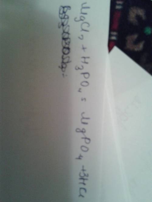 Люди добрые,, , надо продолжите уровнения реакций mgcl 2 + h3po4 = hbr + baso4 = ba3 (po4) 2 + hci =