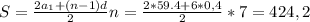 S= \frac{2 a_{1}+(n-1)d}{2} n= \frac{2*59.4+6*0,4}{2} *7=424,2