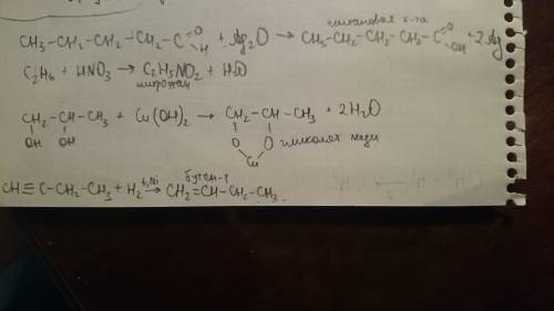 Напишите уравнения реакции , укажите условия их осуществления . назовите полученные вещества а)пента