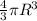 \frac{4}{3} \pi R ^{3}