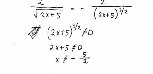 Найти экстремуму y=2/(под корнем) 2х+5